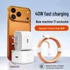 PD40W Foldable Charger: 3C Certified, Suitable for Apple Devices, Fast Mobile Charging