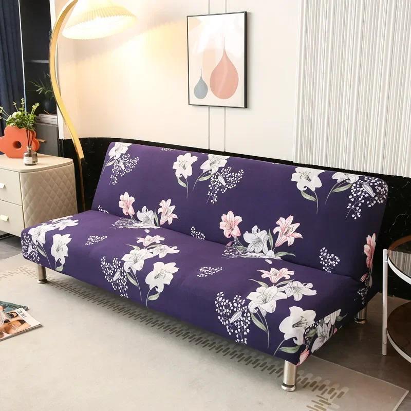 Printed Pattern  Folding Sofa Bed Cover Sofa Covers Spandex Stretchdouble Seat Cover Slipcovers For Living Room Geometric Print