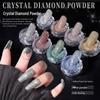 Crystal Diamond Nail Glitter: 8 Colors of Super Shiny, Crushed Diamond Powder for Nail Art