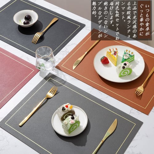 Exgox Double-Sided PU Placemats, Stylish, High-Quality, Stain-Resistant, Waterproof, Insulated, Easy to Clean, Eco-Friendly, Oil-Resistant, Fully Wash
