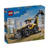 LEGO 60480 City Yellow Backhoe Loader