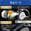 COLEDO 5m Retractable Dog Leash with Light, Rechargeable, for Small, Medium, and Large Dogs [Maximum Length: 5m, Weight Capacity: 30kg]