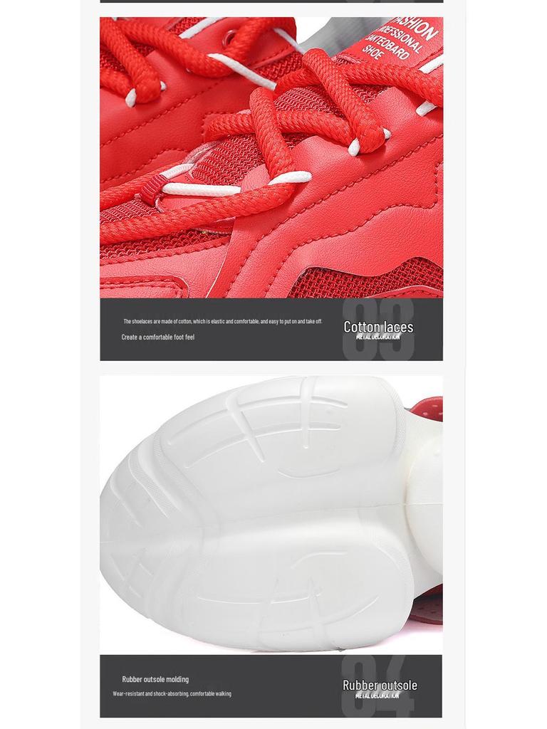 Imported Trendy Men's Breathable, Height-Boosting Fashion Shoes with Thick Soles