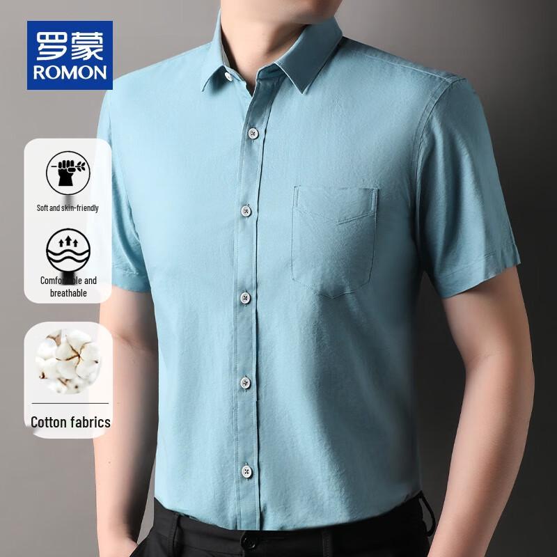 ROMON Men's Cotton Short-Sleeve Business Casual Shirt