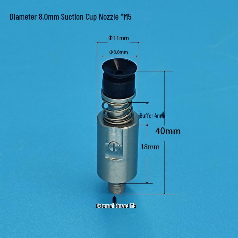 8.0mm Suction Cup Nozzle for Automation Equipment