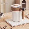 Smart Electric Magnetic Stirring Cup: Portable Coffee, Protein, and Milk Mixer