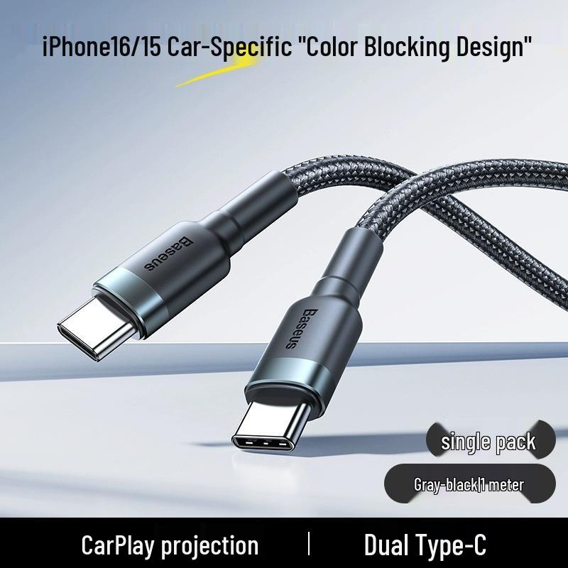 Cablu de Încărcare Rapidă Baseus pentru Apple iPhone 16 Pro, 14, 11, 7P - Încărcător Compatibil 30W