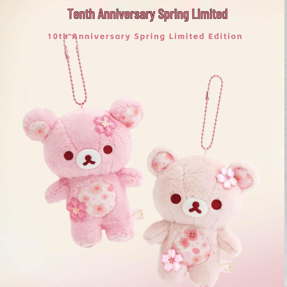 Rilakkuma 10th Anniversary Sakura Bear Plush Keychain Charm