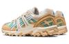 Asics Gel Sonoma 15 50 Seafoam Birch 1201A702-300