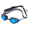 Arena FINA Approved Coated Anti-Fog Racing Swim Goggles