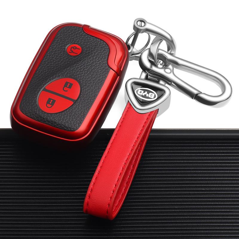 Protective Case for BYD S6, S7, F3, F0, M6, E6, G3, L3 Car Key Fob Remote