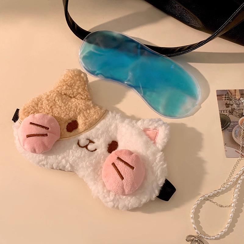 Cartoon Bear Plush Sleep Mask - Relieve Eye Strain for Women & Students