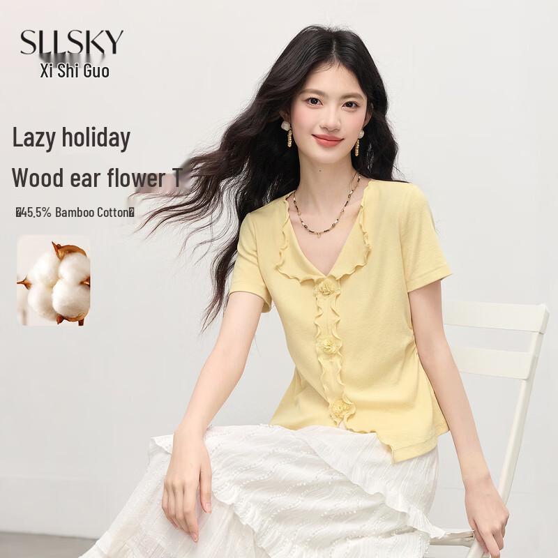 SLLSKY Women s Ruffle Trim Slim Fit Short Sleeve T-Shirt 2XL