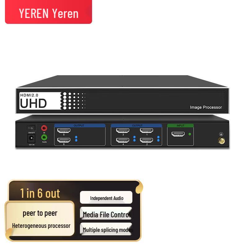 

Yeren YD-G178 1-Input 6-Output Multi-Screen Video Processor
