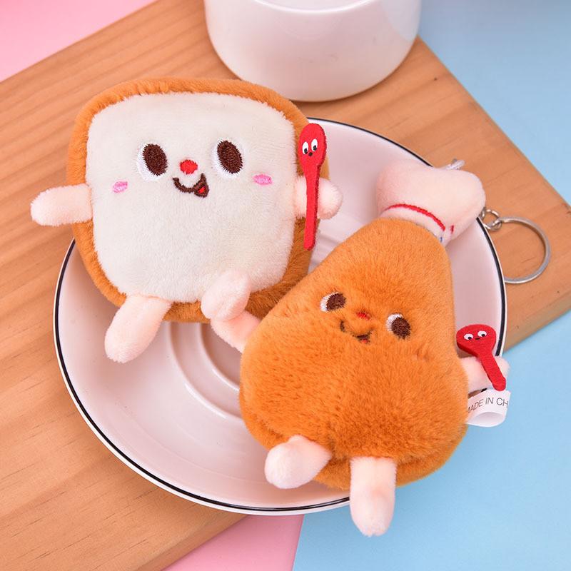 Cute Cartoon Food Plush Keychain Adorable Small Chicken Leg And Toast Pendant