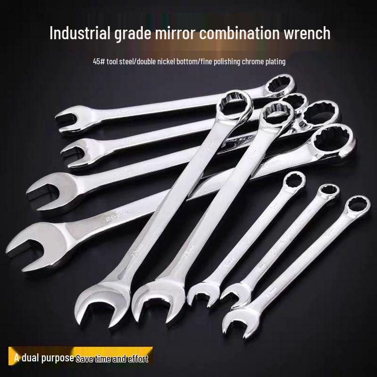 Dual-Purpose Open-End & Torx Wrench Tool - 45 Steel Mirror Finish Mirror Surface Wrench 8