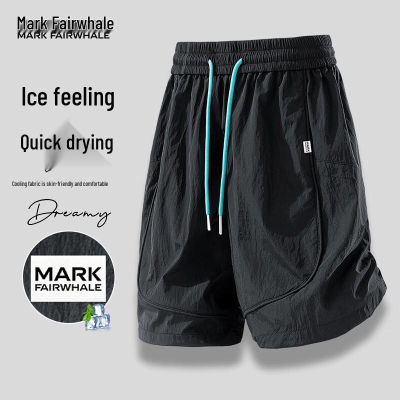 Mark Fairwhale Herren Eisseiden Schnelltrocknende Sporthosen