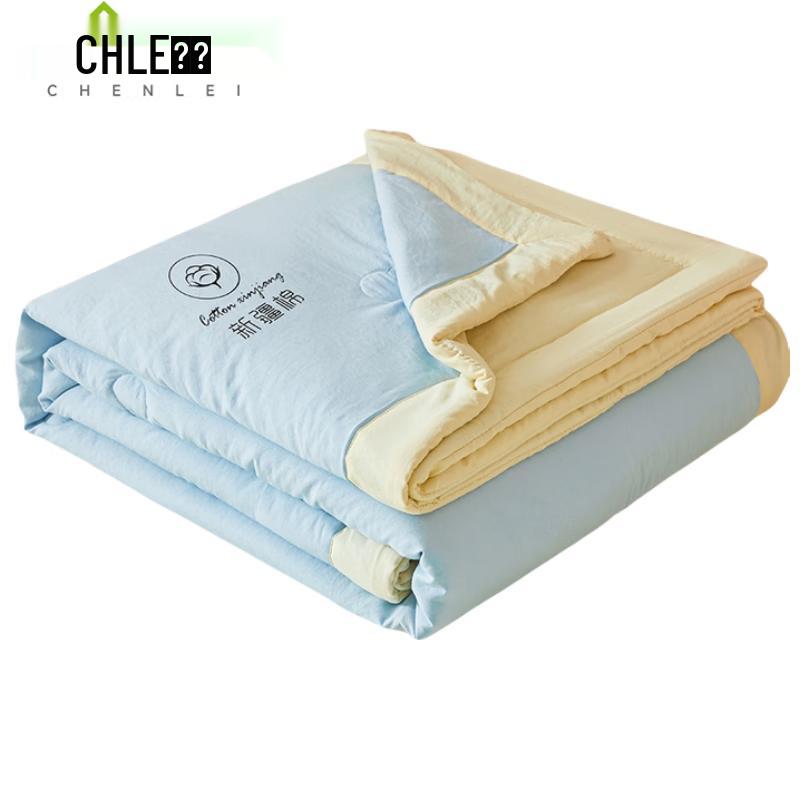 Chenlei Summer Cotton Kapok Quilt 180*200cm