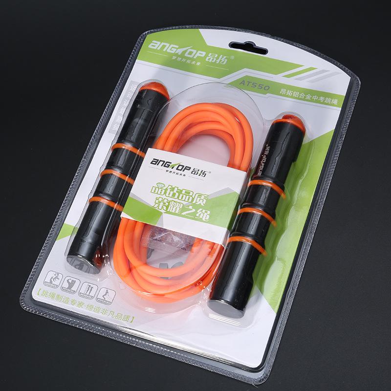 

Adjustable Plastic Jump Rope for Kids Beginners - Lightweight Durable for Elementary School Students
