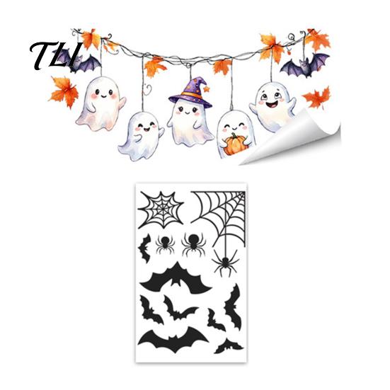 Easy Apply Glass Clings Halloween Window Clings, Pumpkins Skeletons Ghosts And Bats Print Decorative Decals, Electrostatic PVC Static