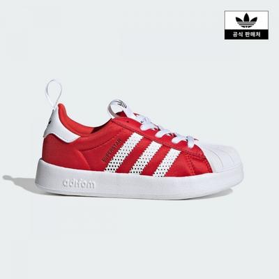 Adidas Kids Adifom Superstar 36 C  Ih1749 