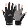 Ice Silk Touchscreen Gloves for Men & Women - Summer Sports, Cycling, Running, Driving, Anti-Slip, Lure Fishing