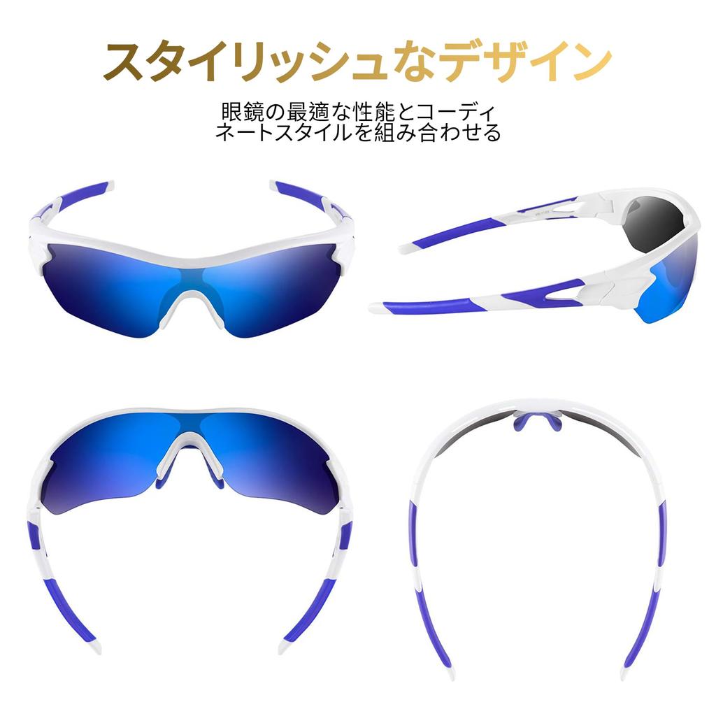 BEACOOL Sportsonnenbrille mit polarisierten Gläsern für und UV400 TAC TR90 Gläser für Herren und Unisex-Sonnenbrille für Sicherheit und Radfahren, Wandern, Angeln,