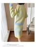 Thirteenth Street Women's High-End Fashion Knit Cardigan & Midi Skirt Set for Autumn/Winter.