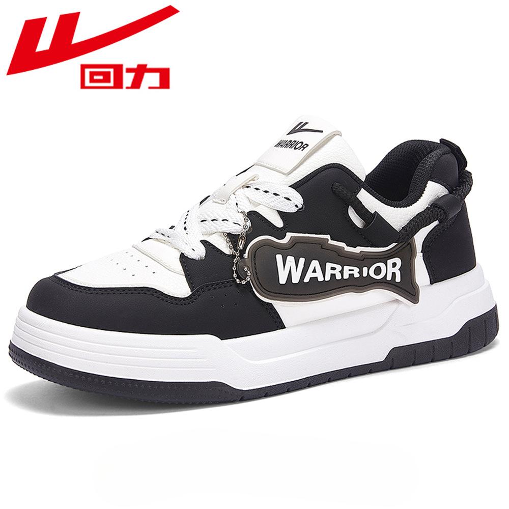 

Warrior Обувь для девочек-подростков с нескользящей подошвой и износостойкими резинками 40 чёрный