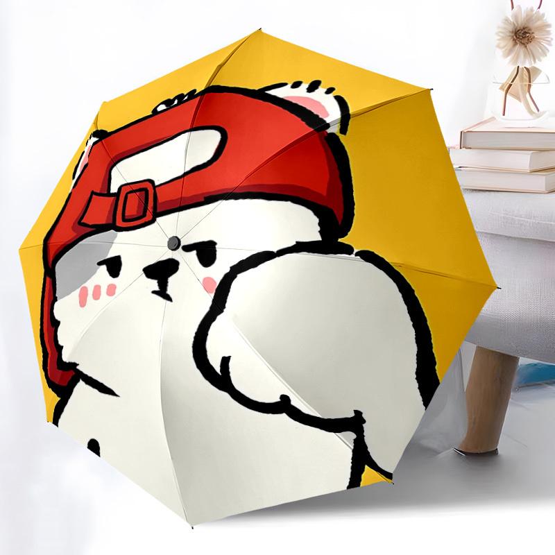 1pc Puppy Bear Adventure Auto Open/close, 8-Rib Iron Frame, Compact Folding Cute Umbrella All-Season Portable Umbrella for Travel 002