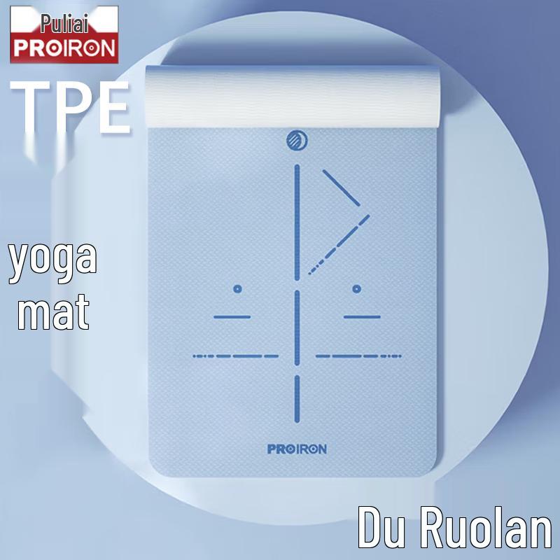 PROIRON TPE Большая нескользящая коврик для йоги