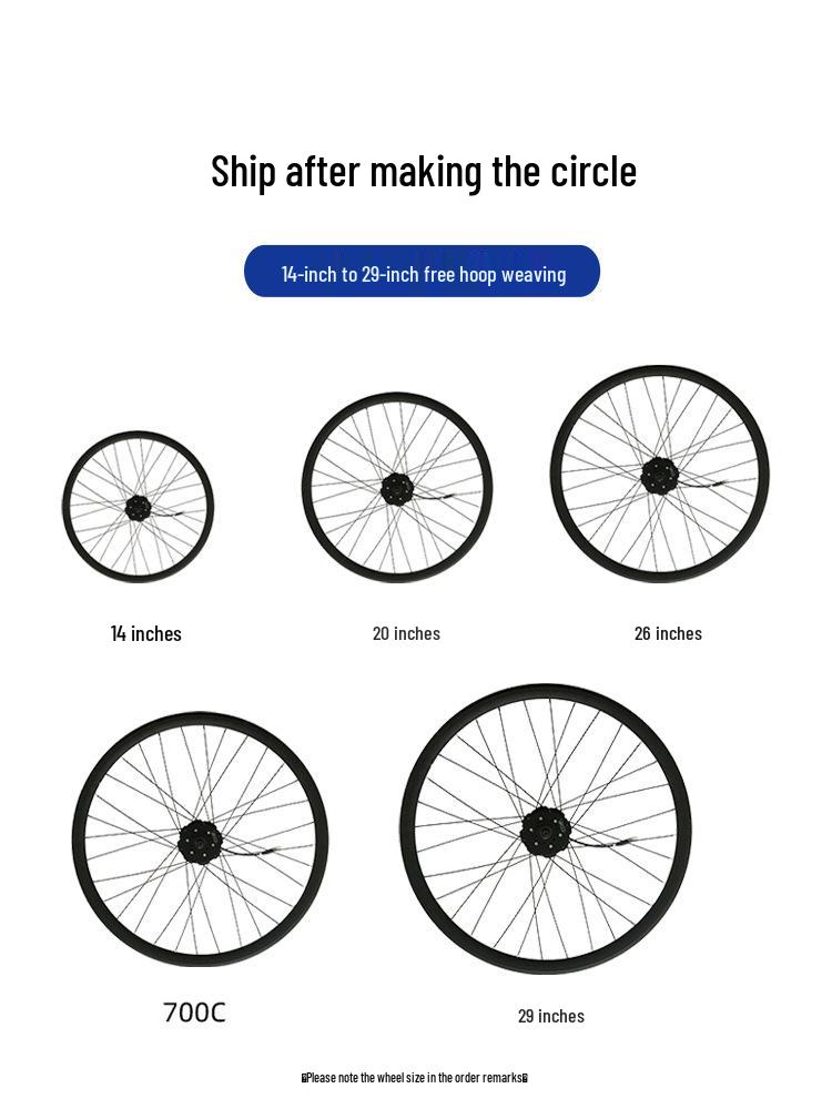 Keyde 750W Torque Electric Assist Wheelset for Mountain and Road Bikes