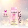 Pudră Magică BB Pond's (Hot Topic POND'S BB) - Hong Jin-young BB Pudră Lac 50g, 2 buc