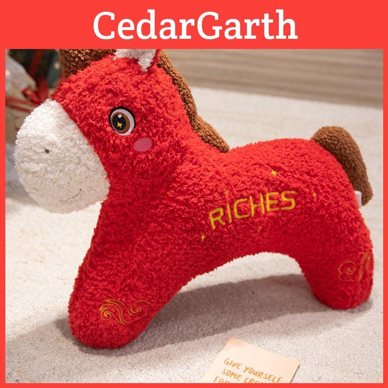 Plush Horse Toy For Chinese New Year Celebration With Soft Cotton Fill For Holiday Decor