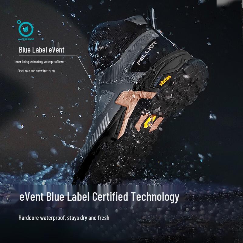 PELLIOT MT-Master eVent Waterproof Vibram Hiking Shoes