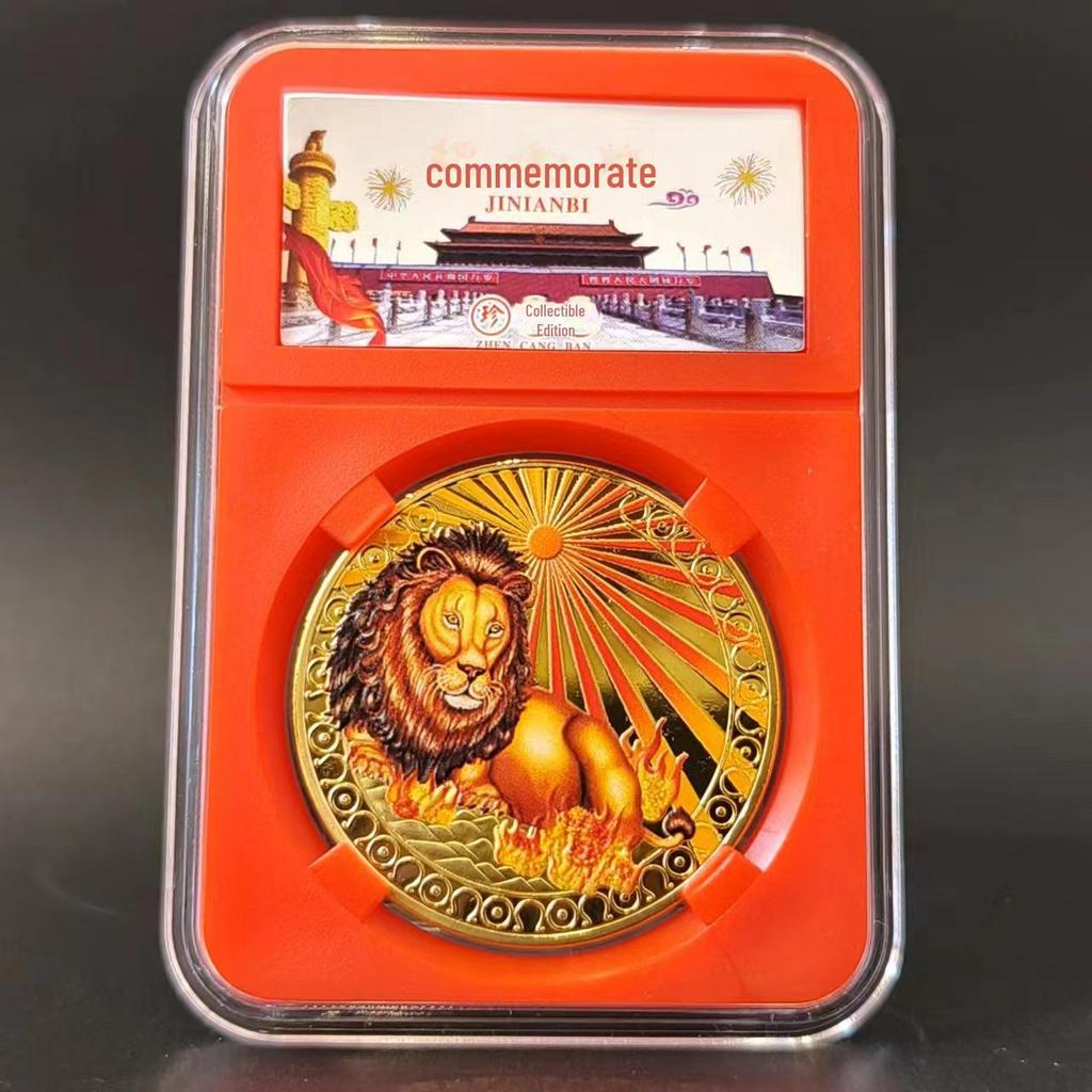 Gold-Plated Scorpio, Gemini, and Libra Zodiac Medallion Set