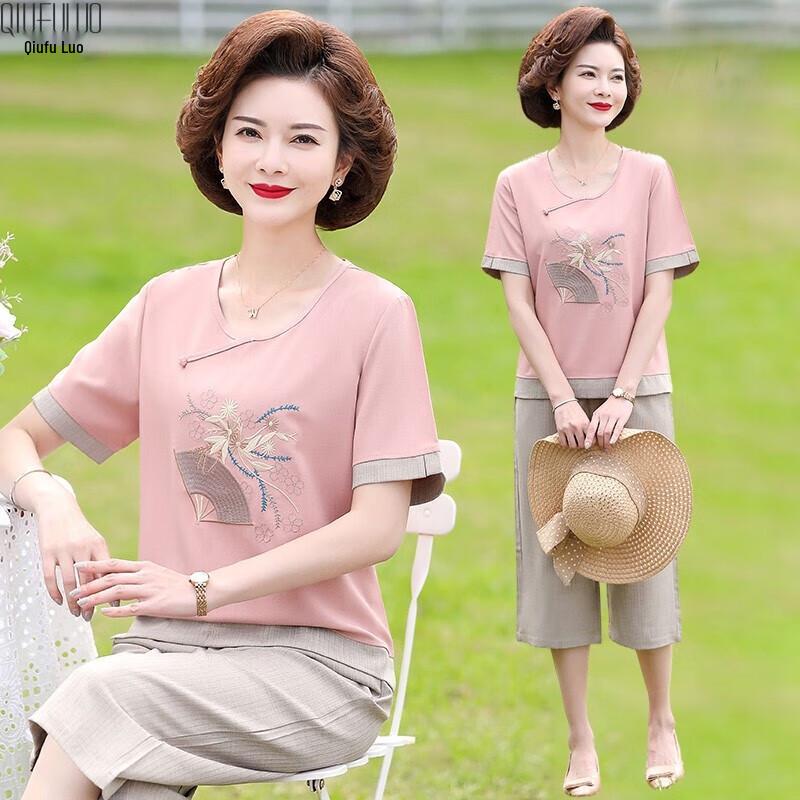 Женский летний свободный комплект футболки Qiu Fulai 3XL