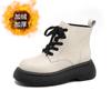 Cigarette boots women's autumn and winter new soft leather platform short boots velvet Chelsea boots British Martin boots