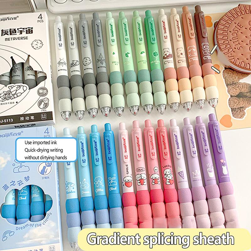 4Pcs/Lot Coffee Bear Press Pen Black Ink 0.5Mm Spliced Sponge Sheath Neuter Pen School Office Supplies Student Writing Tools