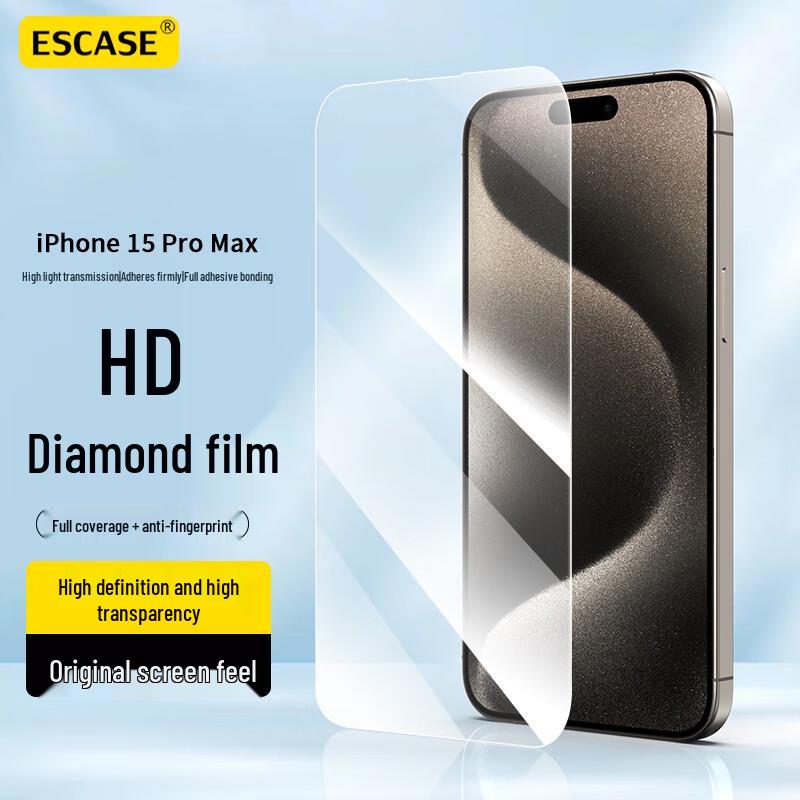 ESCASE iPhone 15 Series Tempered Glass Screen Protector