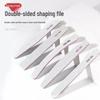 Double-Sided Gray/White Emery Nail File Buffer for Shaping Natural Nails