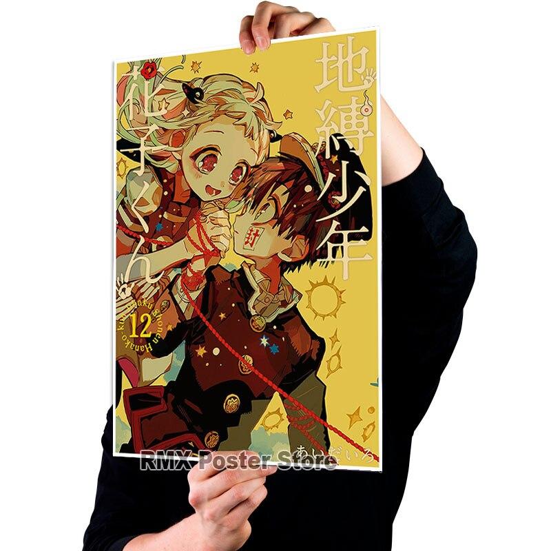 

Аниме унитаз Ханако Кун плакаты белая бумага с покрытием картины для домашнего декора настенные наклейки украшение комнаты фреска 30x21cm