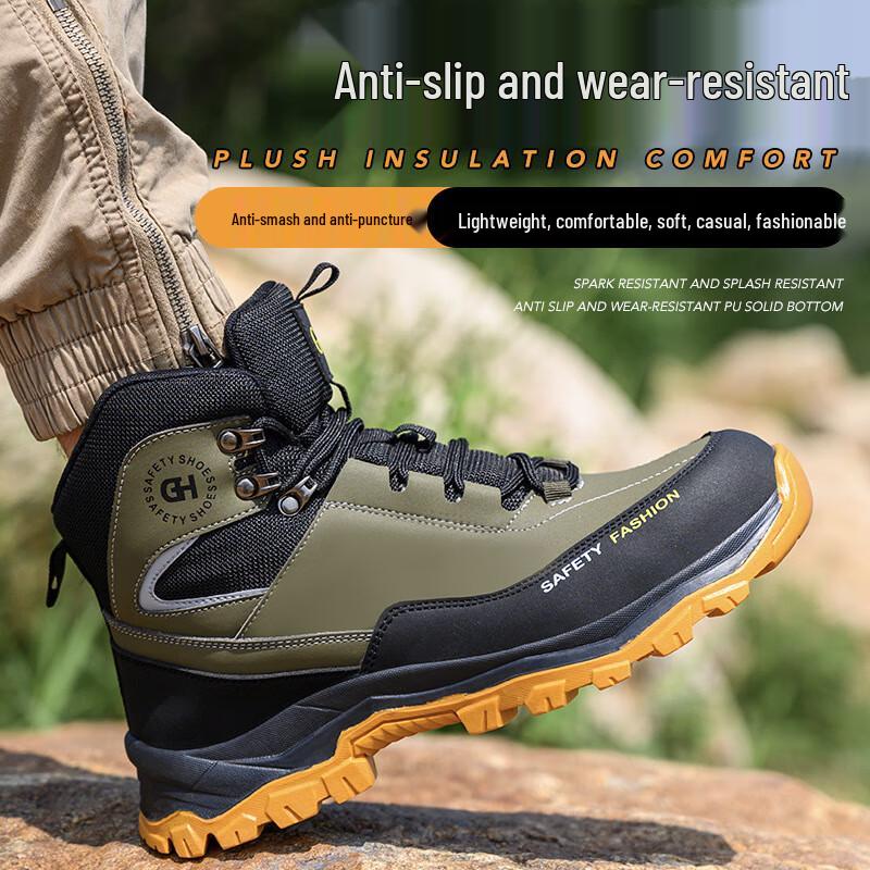 Men's Steel Toe Safety Work Boots