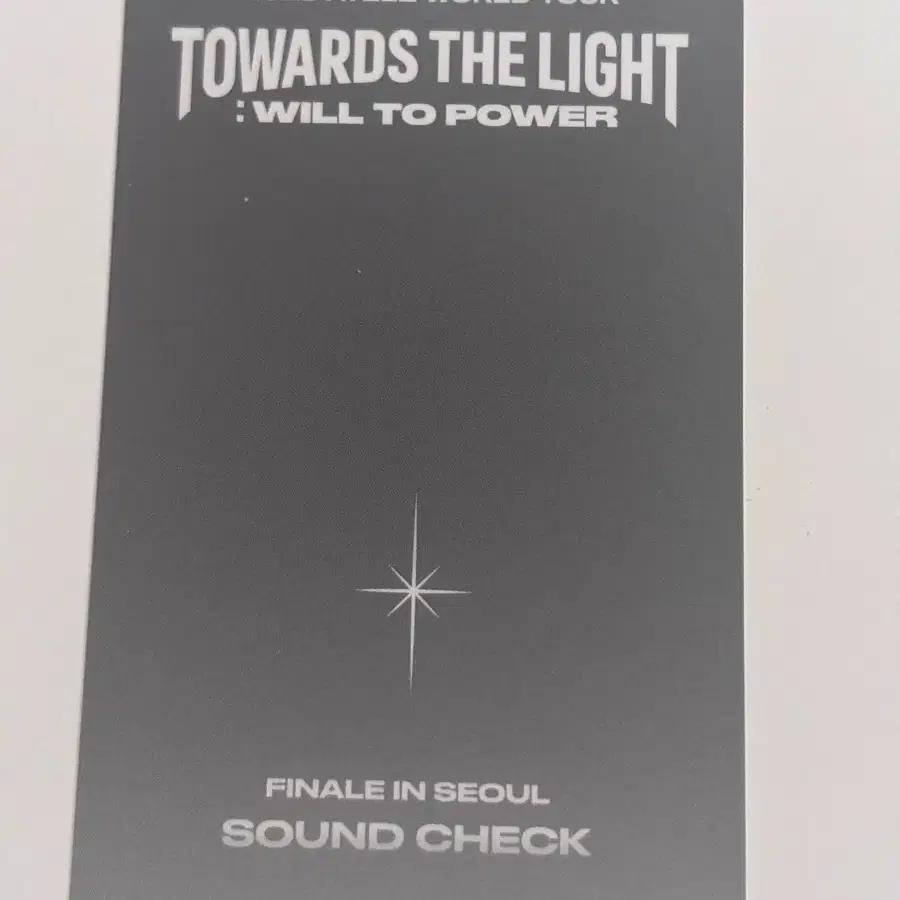 ATEEZ Choi San special gift limitation photocard