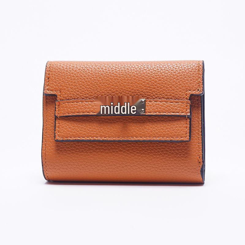 Women's Compact Foldable Wallet - Small Short Handbag.
