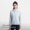 Pelliot Women's Lightweight UPF50+ Sun Protection Jacket
