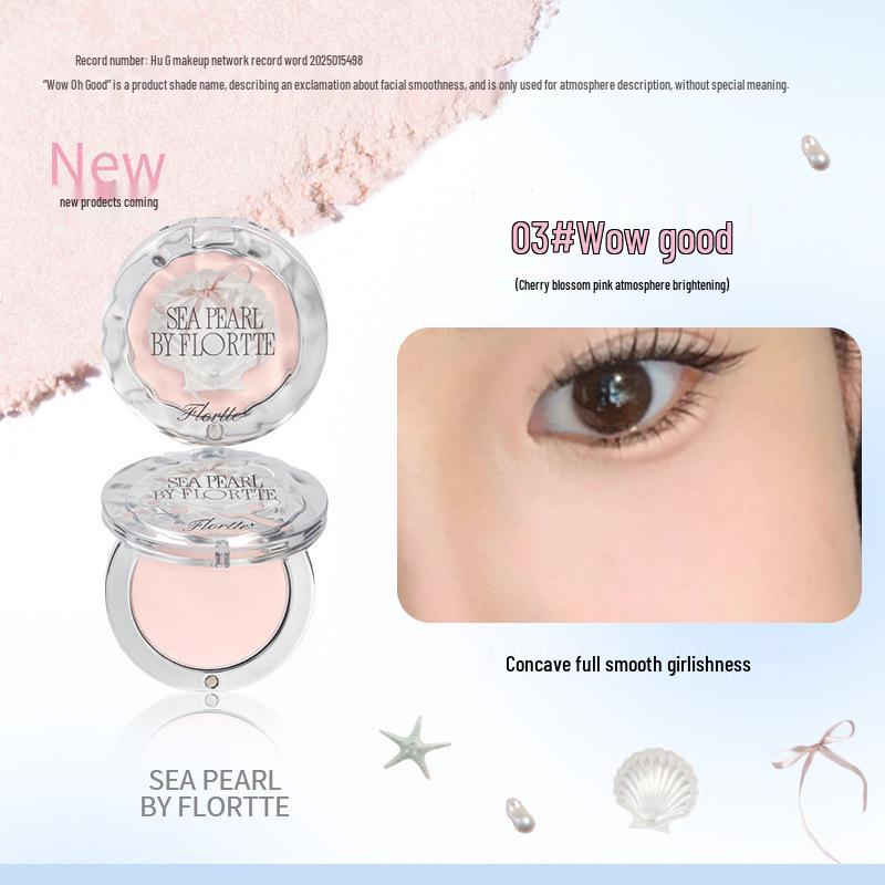 Born Pink EstherBunny Хайлайтер - Осветляющий крем для лица Flortte Standard