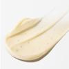 Anua Kollagen Retinol Verfeinernde Gua Sha Creme 80ml