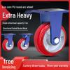 Heavy Duty Swivel Caster Wheel: 4-8 Inch, Iron Core, PU Coating, 3-Ton Capacity, Wear-Resistant