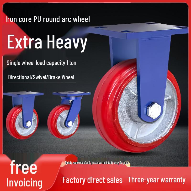 Heavy Duty Swivel Caster Wheel: 4-8 Inch, Iron Core, PU Coating, 3-Ton Capacity, Wear-Resistant